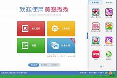 我们从主页的发布网看到