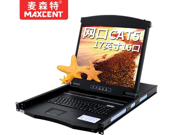 麥森特kvm切換器全系包含MC機架式切換器,cl系列切換器,ip遠程切換器,網口切換器,寬屏切換器,17英寸19英寸切換器等產品大全。