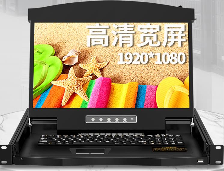 KVM切換器如何購買？